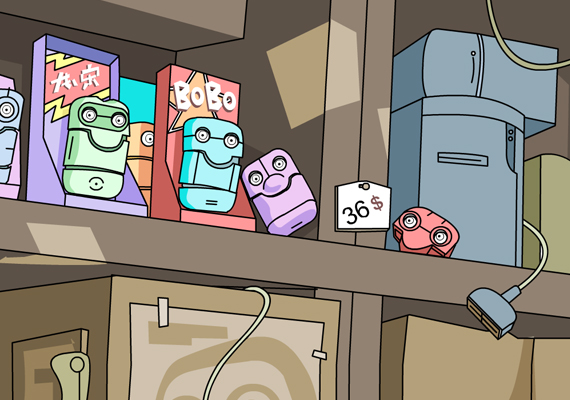 cartoon1